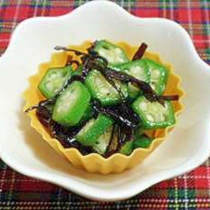 味付け要らず おくらのしそ昆布和え レシピ 作り方 By Momo 楽天レシピ